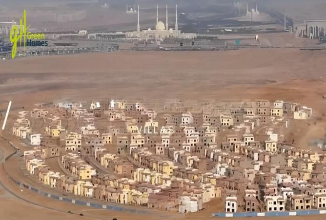 8393855 - صورة العقار 2