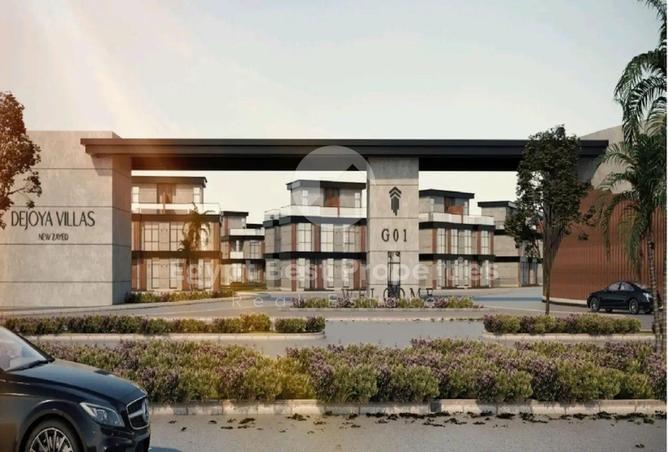 8397587 - صورة العقار 3