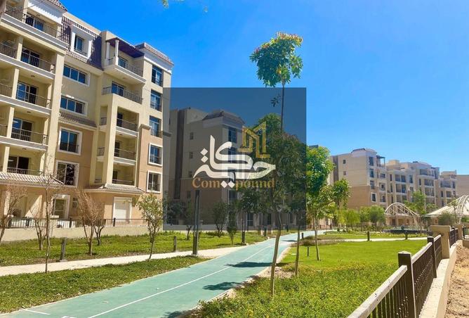 8394127 - الصورة الرئيسية للعقار