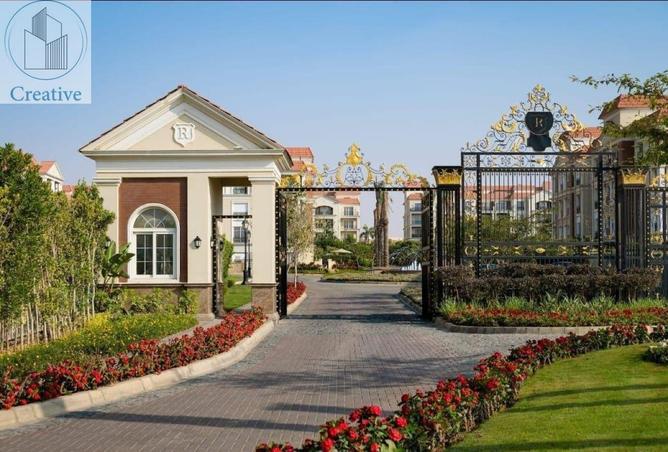 8394662 - Property Main Image