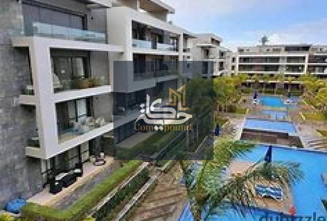 8394459 - الصورة الرئيسية للعقار