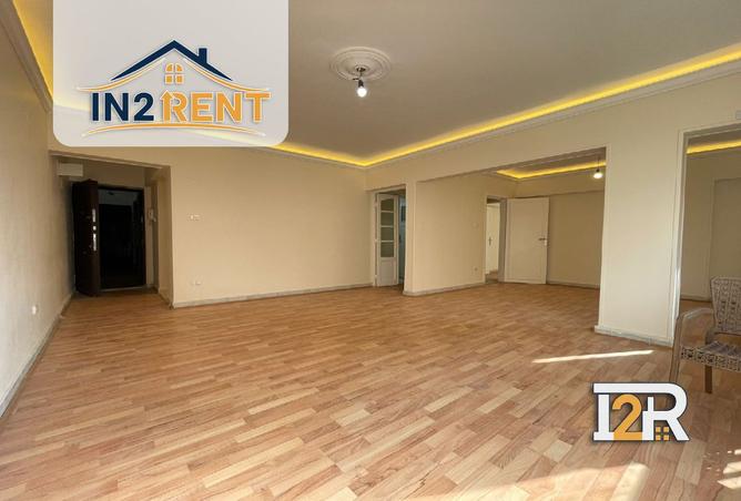 8395312 - صورة العقار 3