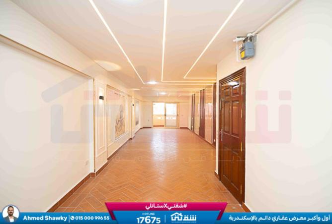 8394465 - صورة العقار 2