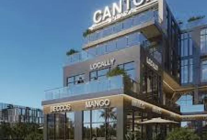 8394422 - الصورة الرئيسية للعقار