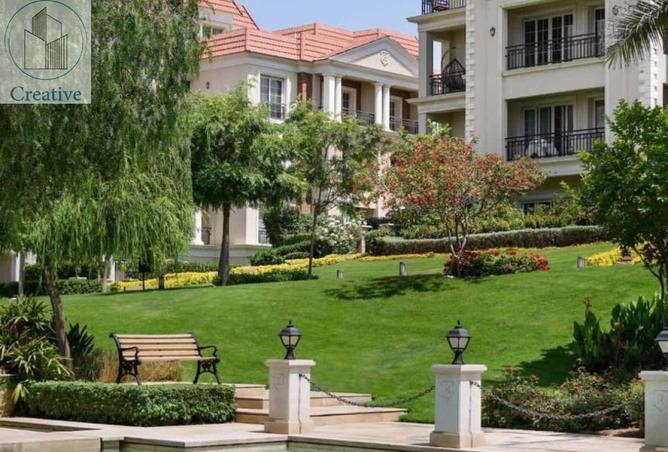 8394685 - صورة العقار 2