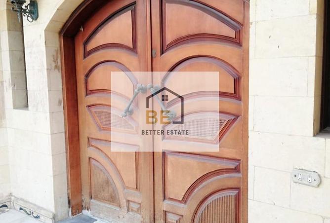 8394451 - صورة العقار 2