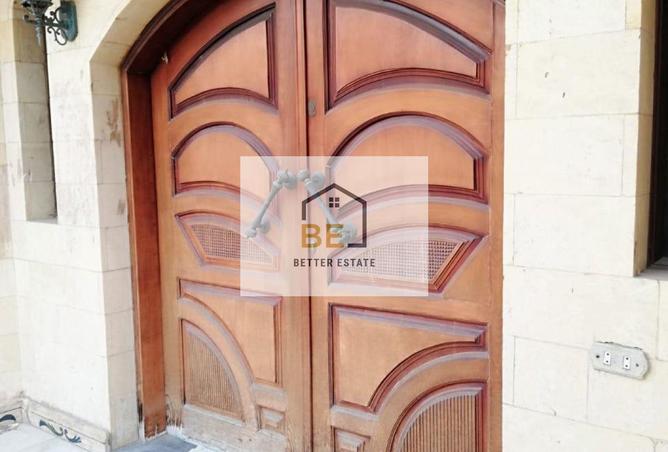 8394451 - صورة العقار 2