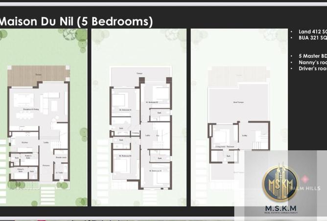 8394557 - صورة العقار 2