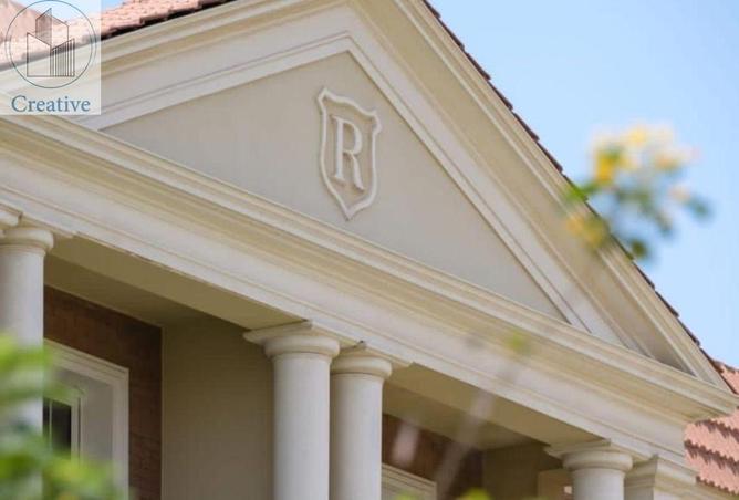 8394689 - الصورة الرئيسية للعقار