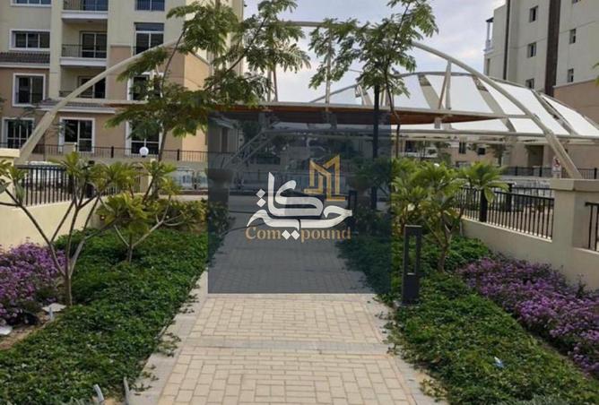 8411090 - صورة العقار 3