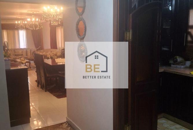 8394604 - صورة العقار 3