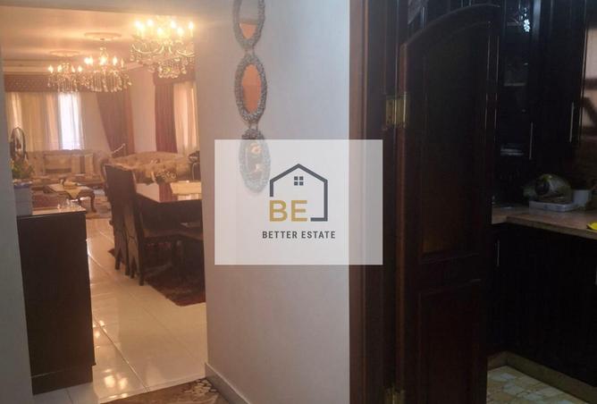 8394604 - صورة العقار 3