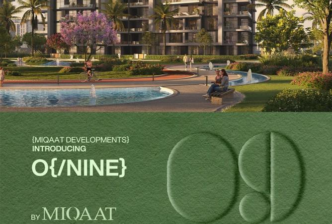 8394620 - Property Image 3