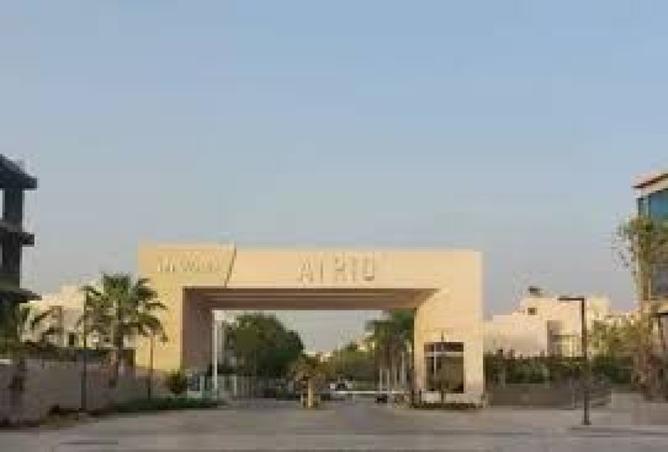 8396135 - صورة العقار 3