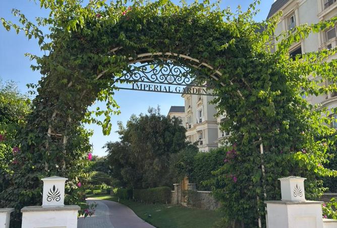 8394777 - الصورة الرئيسية للعقار