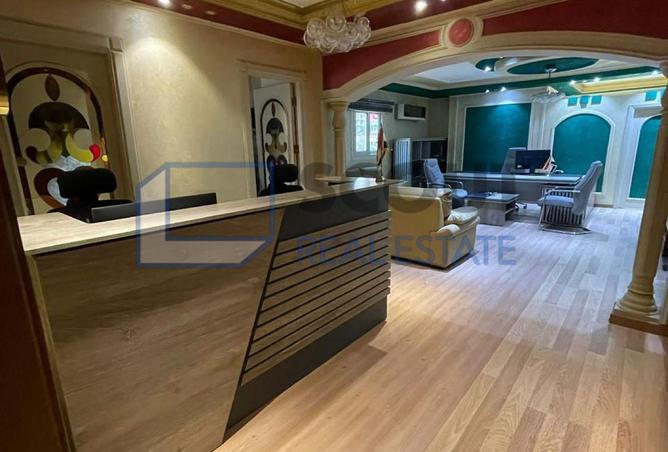 8408133 - صورة العقار 3