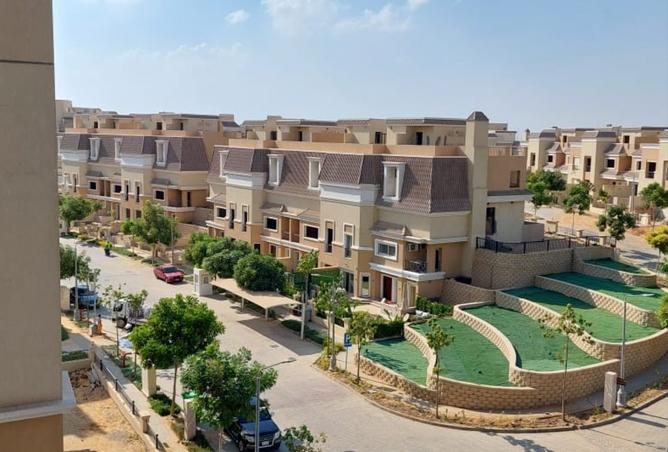 8394948 - صورة العقار 2