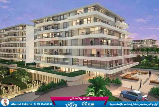 8394809 - Property Main Image