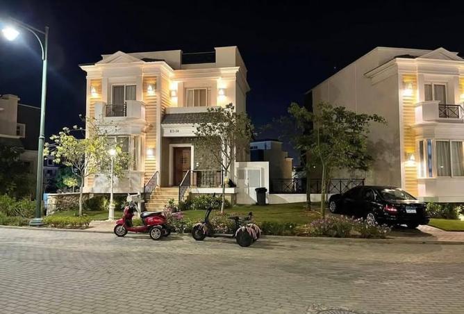 8399559 - صورة العقار 2