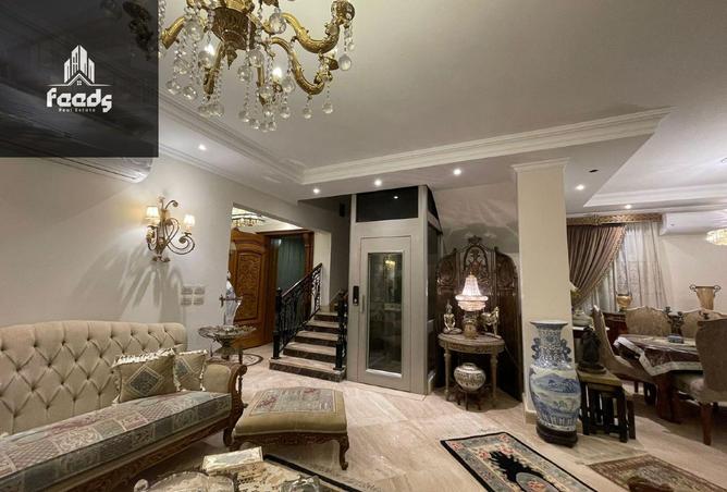 8395070 - صورة العقار 2