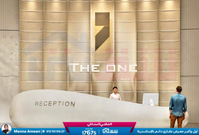 8395513 - صورة العقار 2