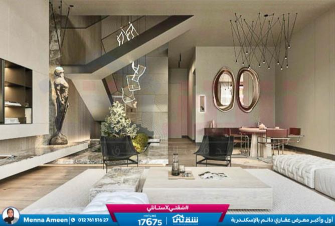 8395513 - صورة العقار 3