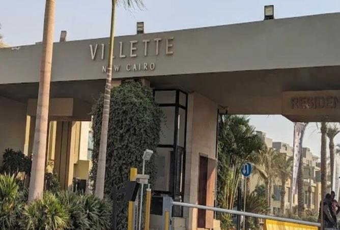 8395389 - الصورة الرئيسية للعقار