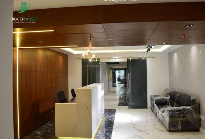 8395948 - صورة العقار 3