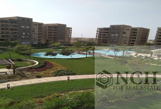 8405431 - الصورة الرئيسية للعقار