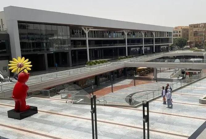 8401285 - صورة العقار 2