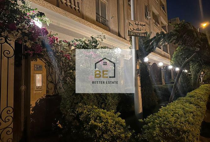 8395240 - صورة العقار 3