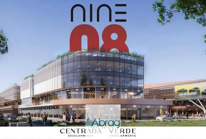 8395896 - الصورة الرئيسية للعقار