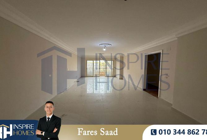 8395488 - صورة العقار 2