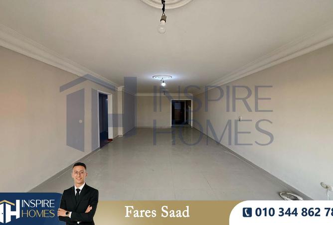 8395488 - الصورة الرئيسية للعقار