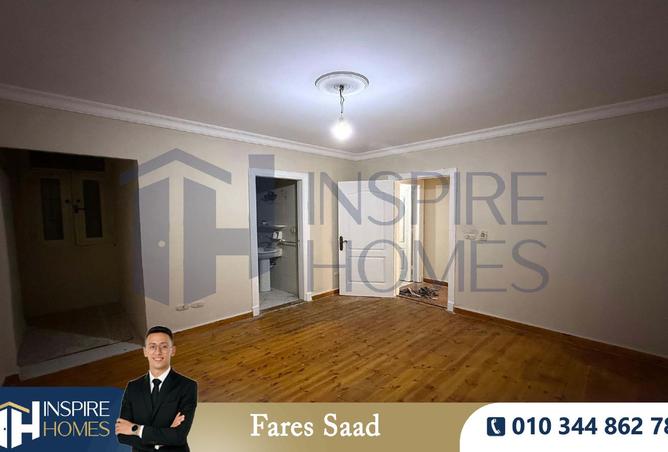 8395488 - صورة العقار 3