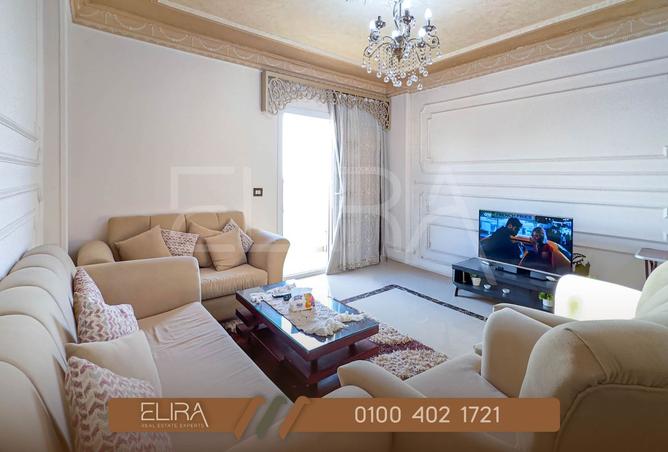 8395489 - صورة العقار 3