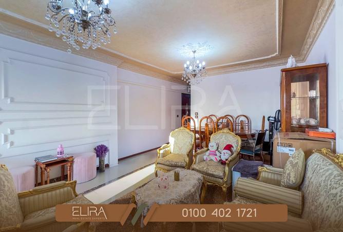 8395489 - صورة العقار 2