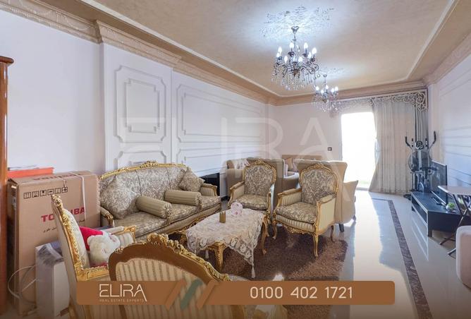 8395489 - الصورة الرئيسية للعقار