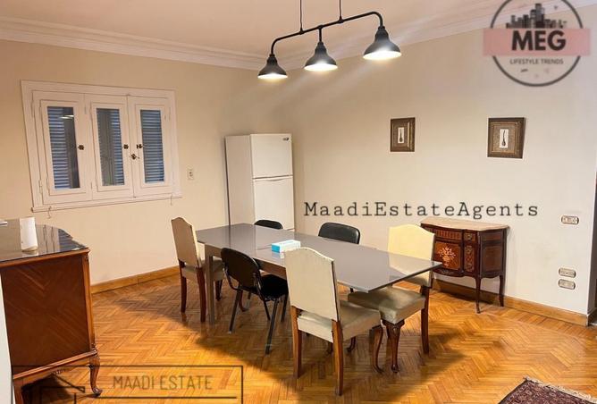 8400416 - صورة العقار 2