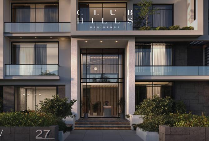 8395614 - Property Image 2