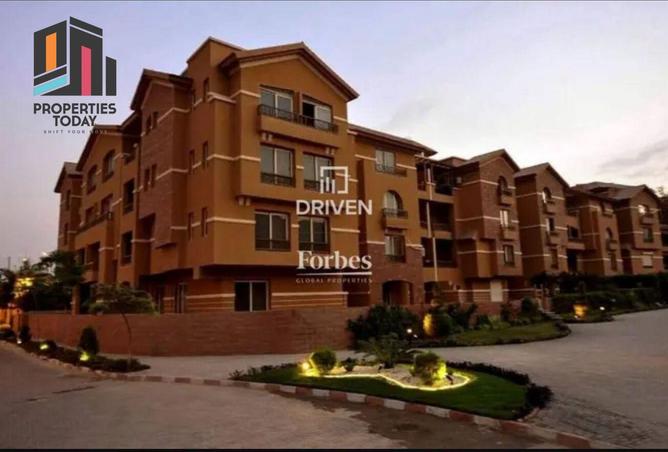 8396097 - الصورة الرئيسية للعقار