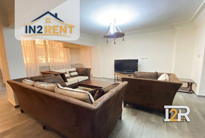 8395583 - صورة العقار 2