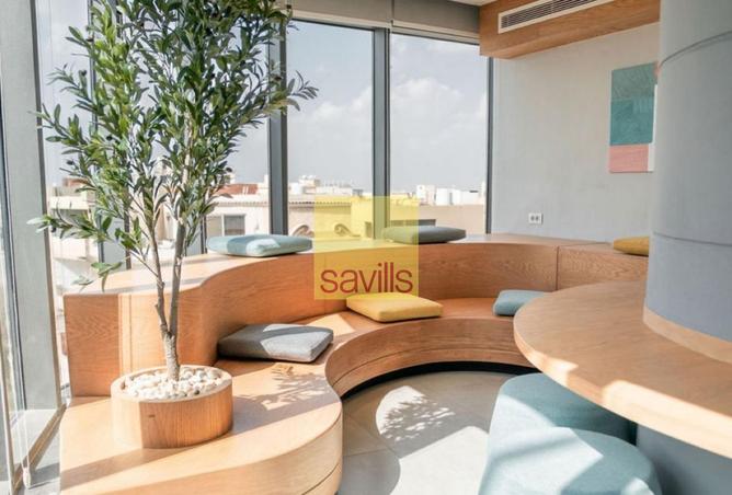 8395492 - صورة العقار 2