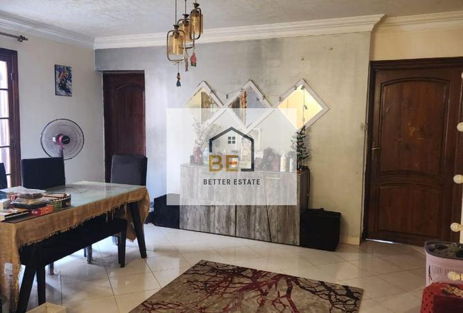 8395519 - Property Image 2