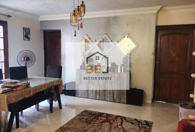 8395519 - Property Image 2