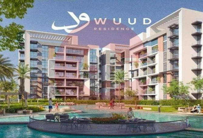 8395726 - Property Main Image