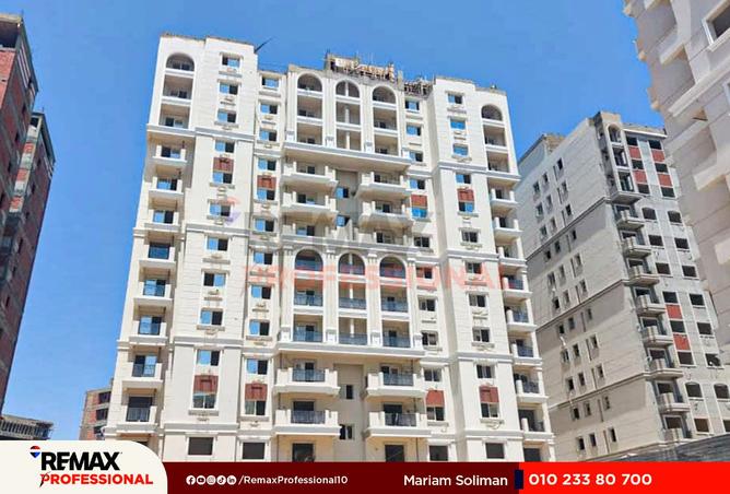 8395863 - Property Main Image