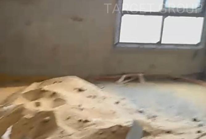 8395934 - Property Image 3