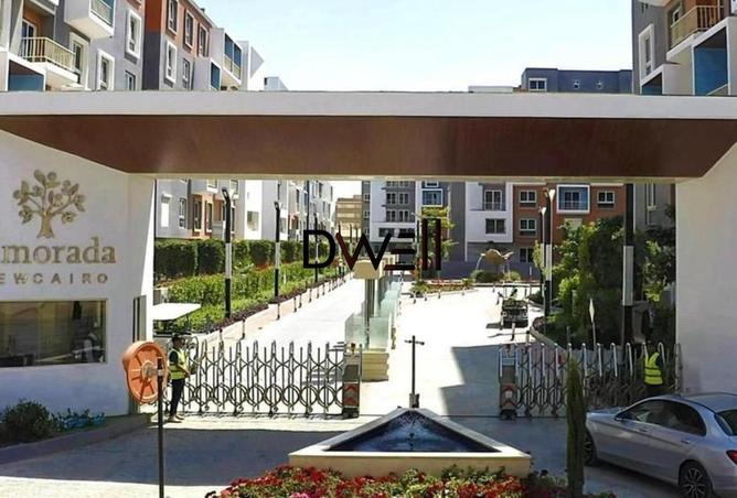 8402184 - الصورة الرئيسية للعقار