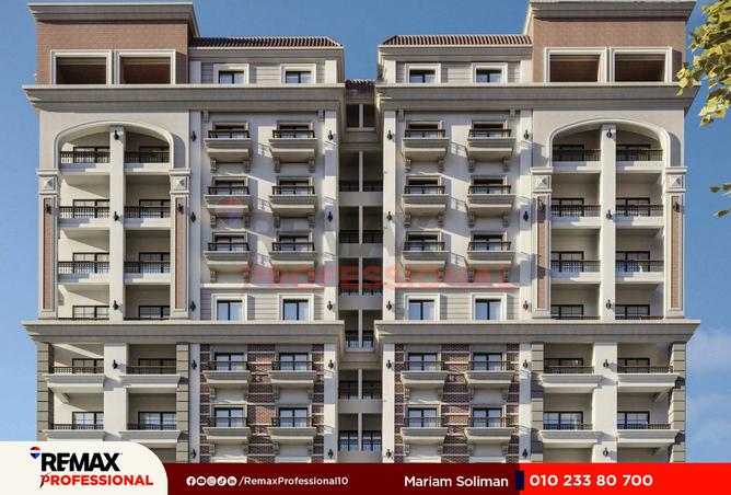 8396295 - Property Image 3